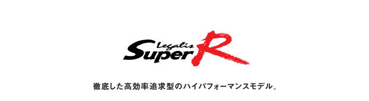 Super R